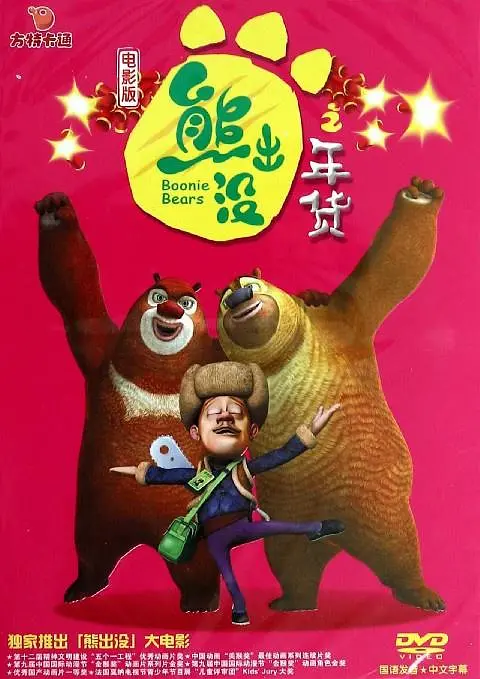久久亚洲综合网